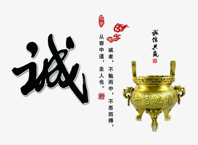 北川要债公司