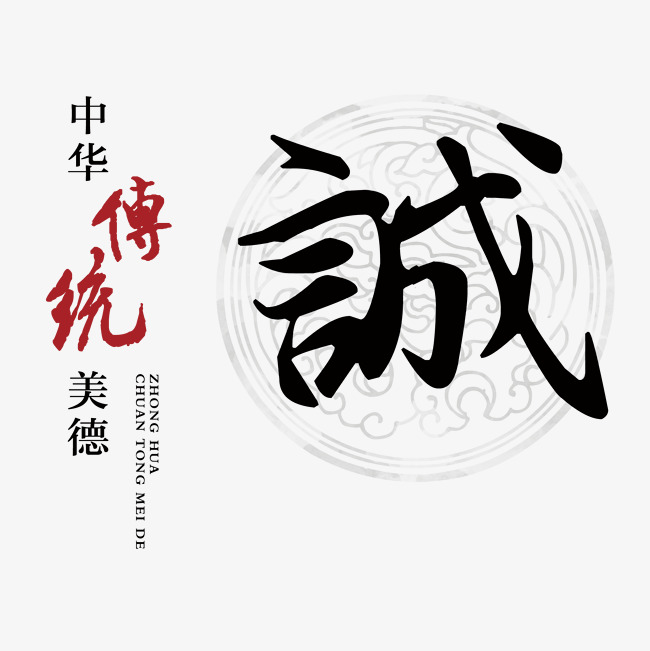北川讨账公司